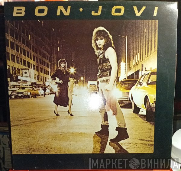 Bon Jovi - Bon Jovi