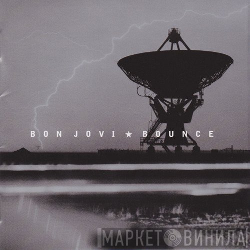 Bon Jovi  - Bounce