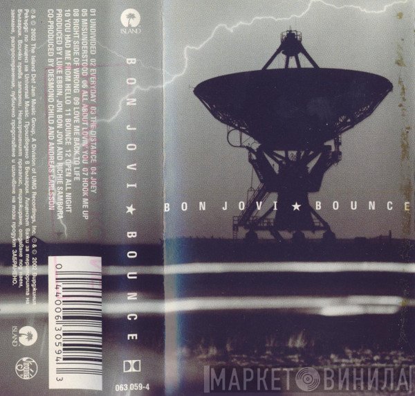 Bon Jovi  - Bounce