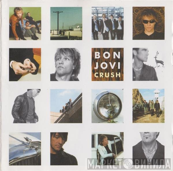 Bon Jovi - Crush