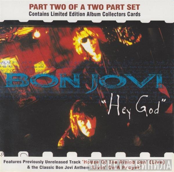 Bon Jovi - Hey God