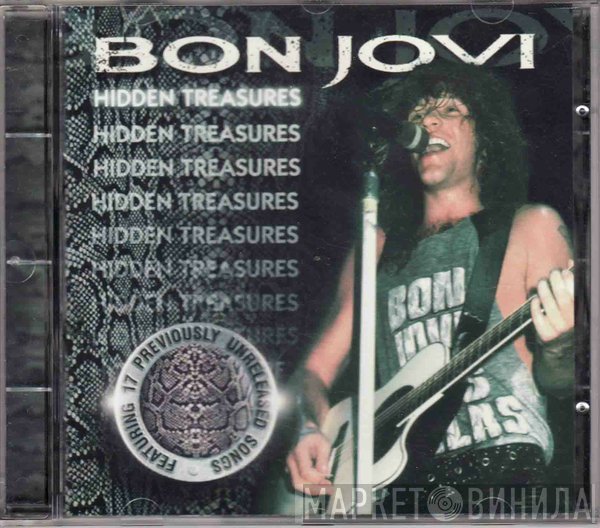 Bon Jovi  - Hidden Treasures