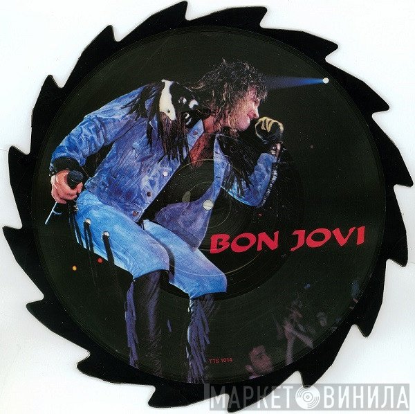 Bon Jovi  - Interview