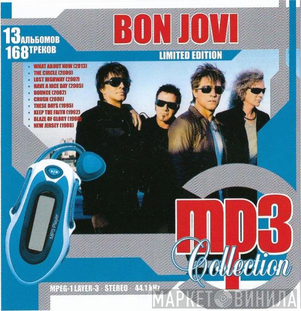 Bon Jovi  - MP3 Collection