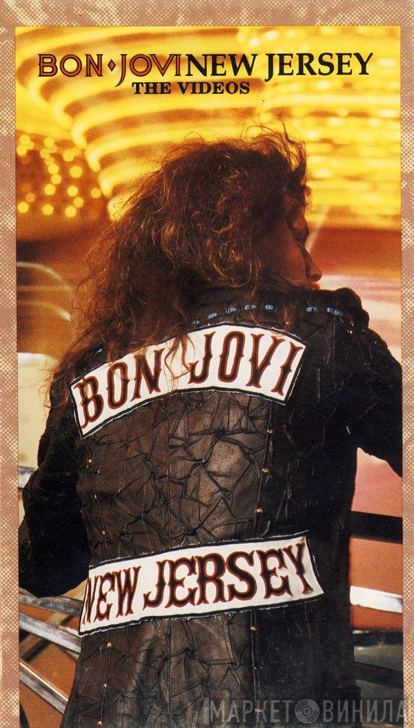 Bon Jovi - New Jersey The Videos