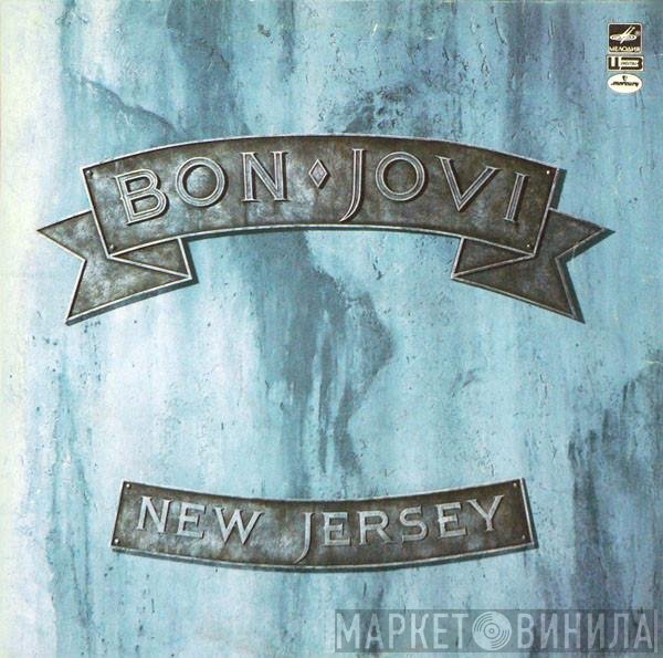 Bon Jovi - New Jersey