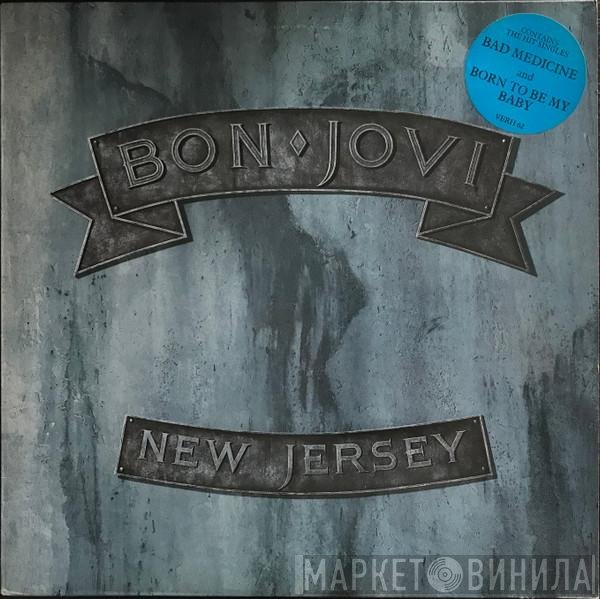Bon Jovi - New Jersey