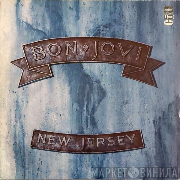 Bon Jovi - New Jersey