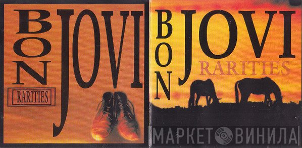 Bon Jovi  - Rarities