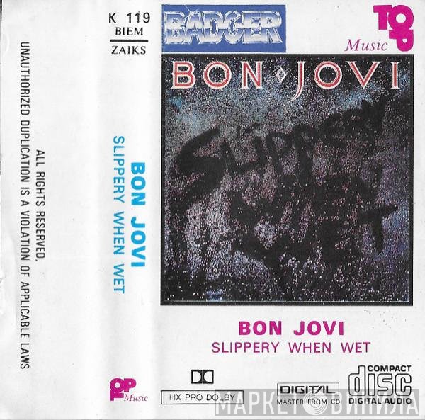 Bon Jovi  - Slippery When Wet