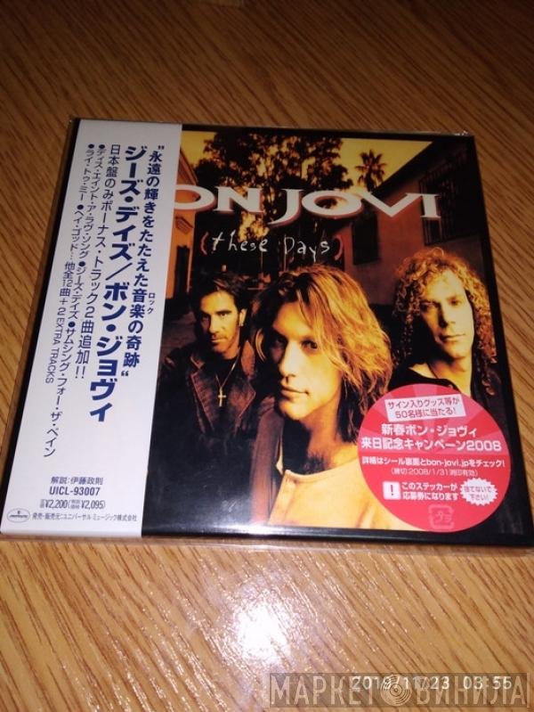 Bon Jovi  - These Days