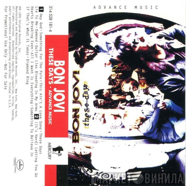 Bon Jovi  - These Days