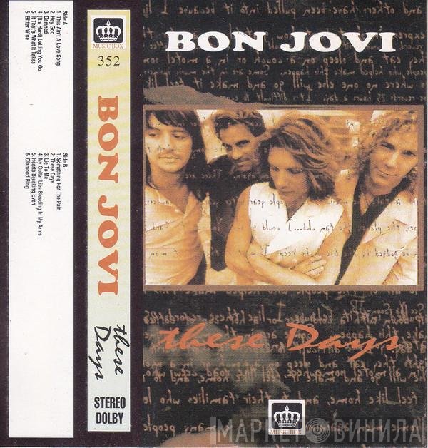 Bon Jovi  - These Days