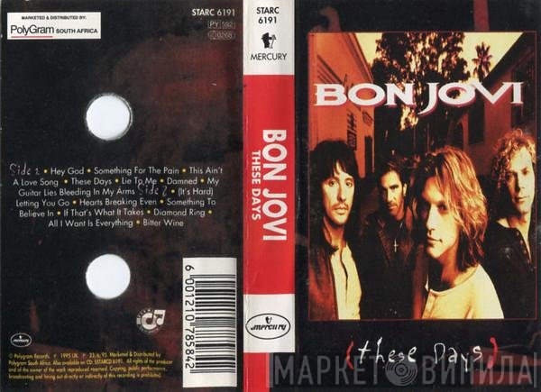 Bon Jovi  - These Days