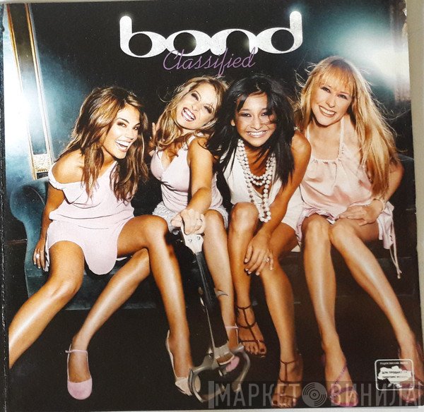 Bond   - Classified