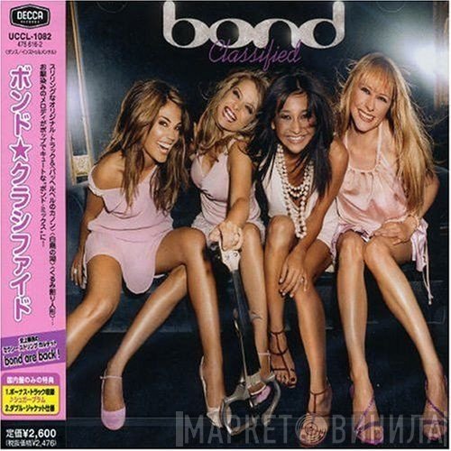 Bond   - Classified