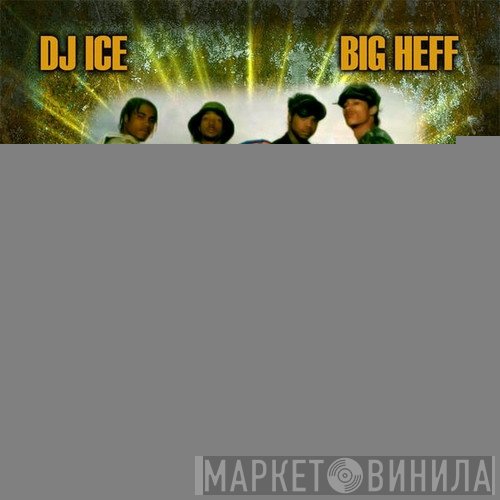 Bone Thugs-N-Harmony, DJ Ice   - E. 99th Style