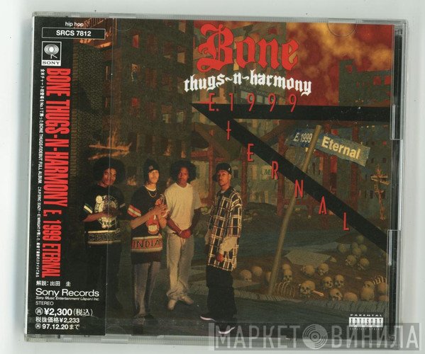 Bone Thugs-N-Harmony  - E. 1999 Eternal