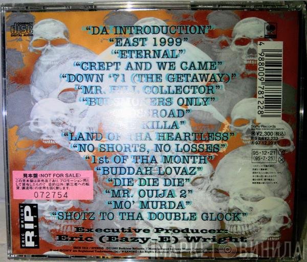 Bone Thugs-N-Harmony  - E. 1999 Eternal