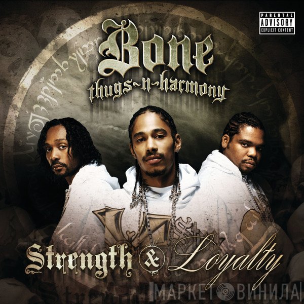 Bone Thugs-N-Harmony feat. Akon  - I Tried