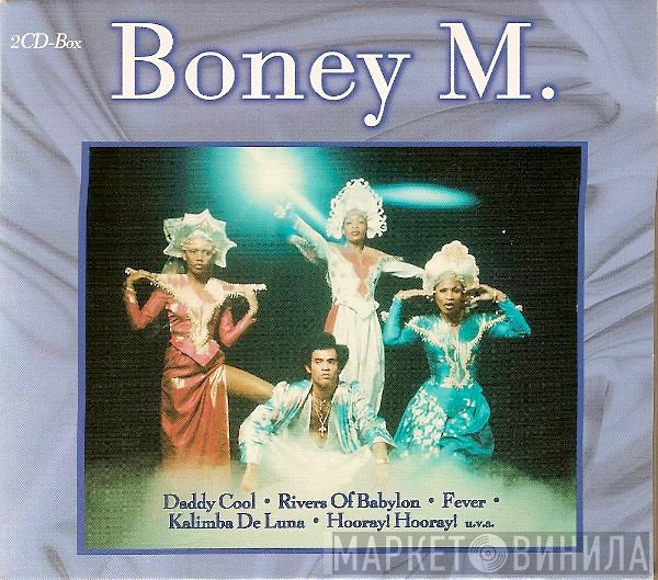 Boney M.  - Boney M.