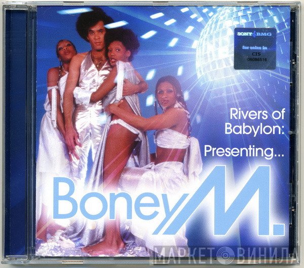 Boney M.  - Rivers Of Babylon: Presenting... Boney M.