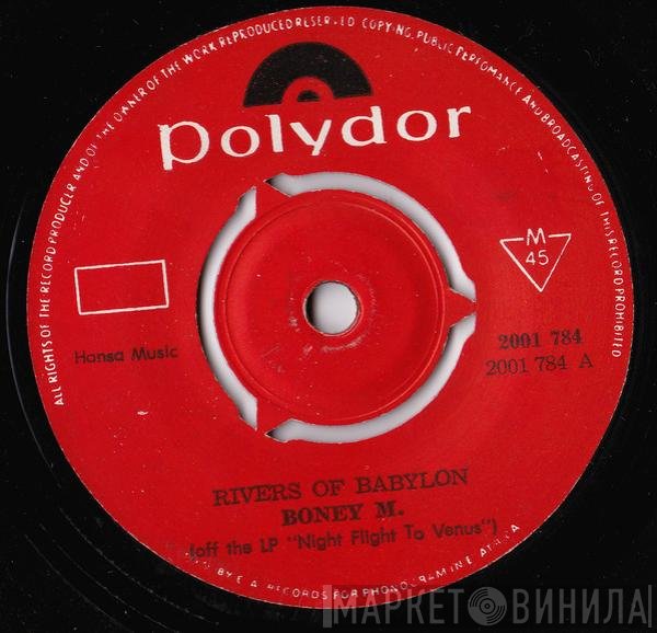 Boney M.  - Rivers Of Babylon