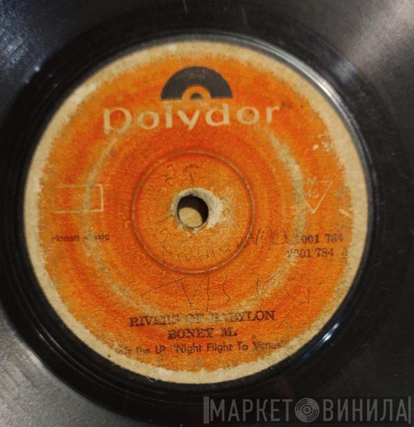 Boney M.  - Rivers Of Babylon