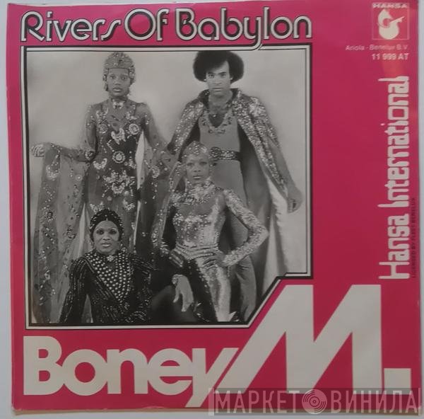 Boney M.  - Rivers Of Babylon