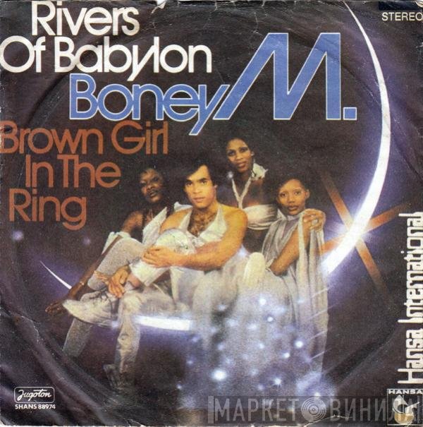 Boney M.  - Rivers Of Babylon