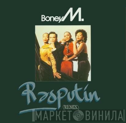 Boney M.  - Rasputin (Remix)