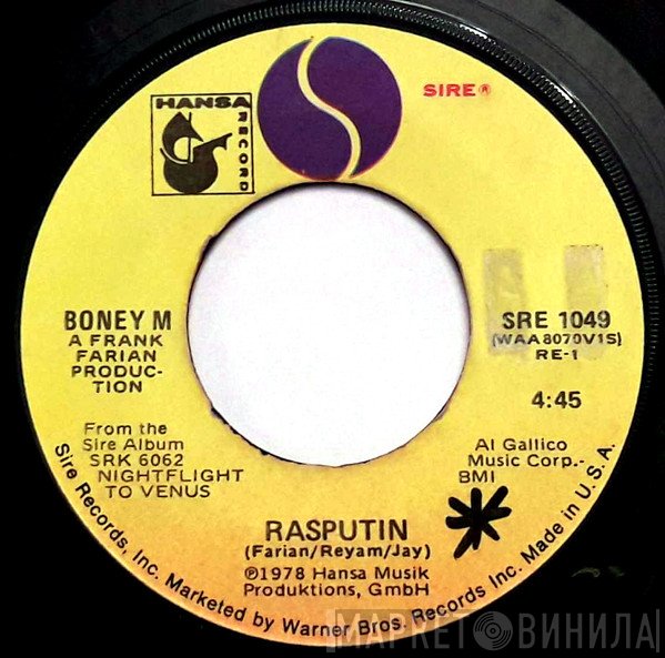Boney M.  - Rasputin