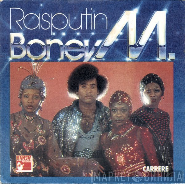 Boney M.  - Rasputin