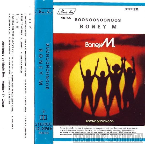 Boney M.  - Boonoonoonoos