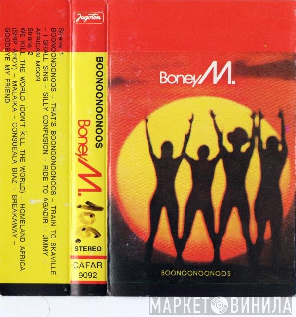 Boney M.  - Boonoonoonoos