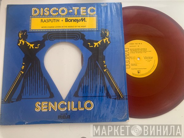 Boney M.  - Rasputin