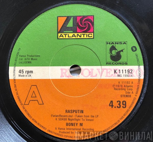 Boney M.  - Rasputin