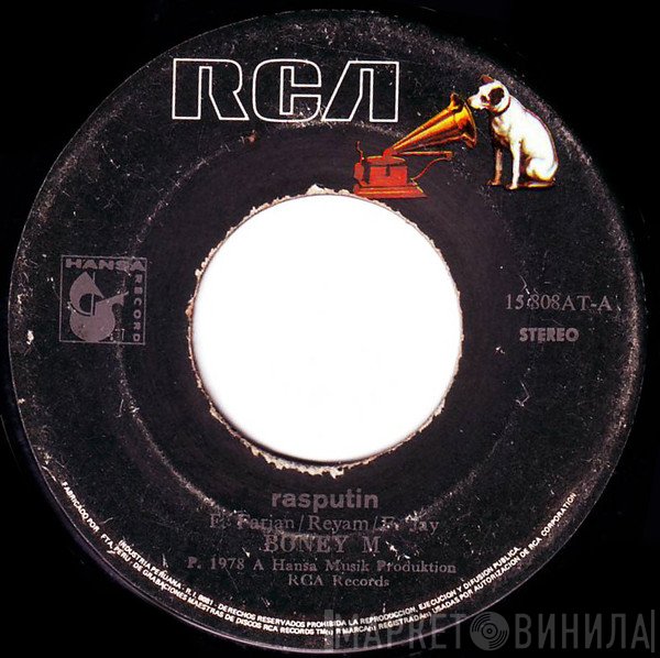 Boney M.  - Rasputin