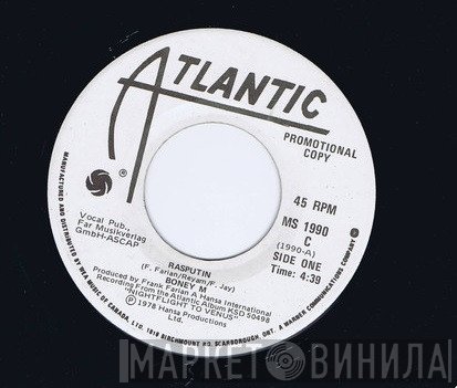 Boney M.  - Rasputin