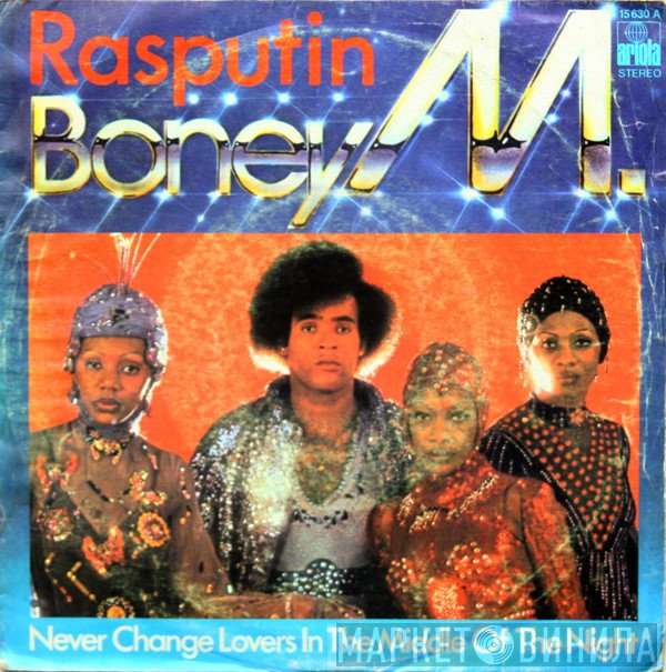 Boney M.  - Rasputin