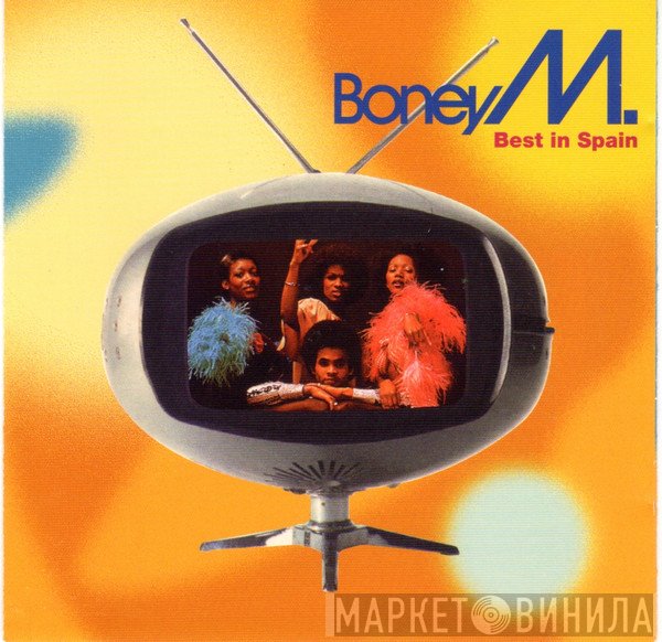 Boney M.  - Best In Spain