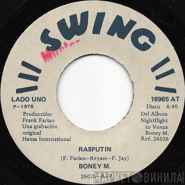 Boney M.  - Rasputin