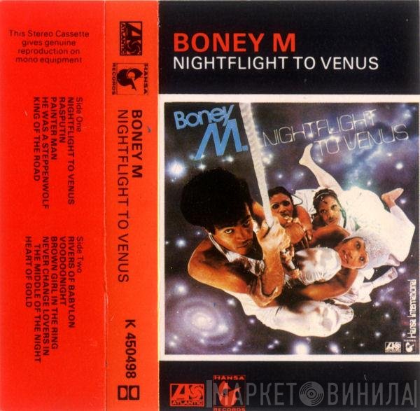 Boney M. - Nightflight To Venus