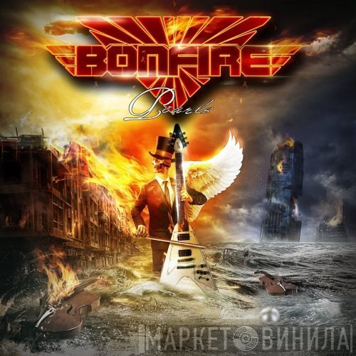Bonfire  - Pearls