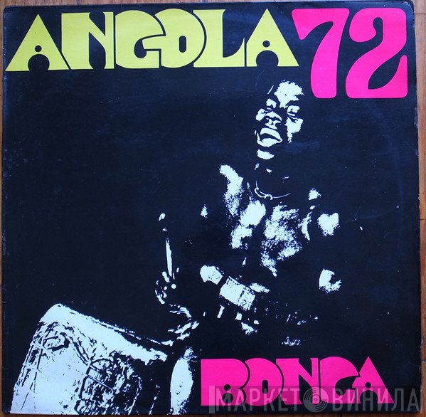 Bonga  - Angola 72