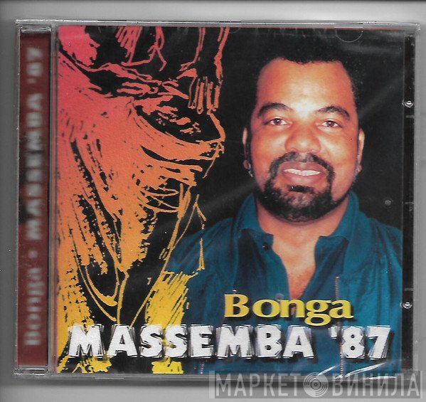 Bonga  - Massemba '87