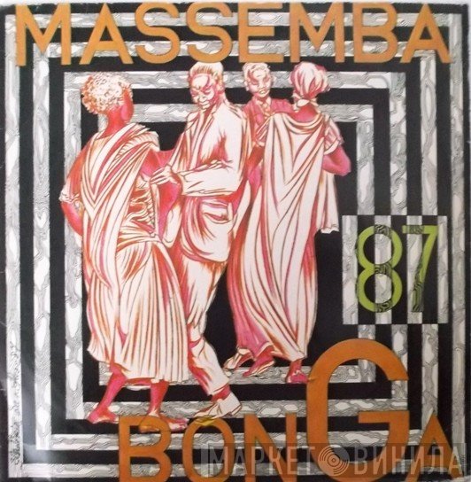 Bonga  - Massemba 87