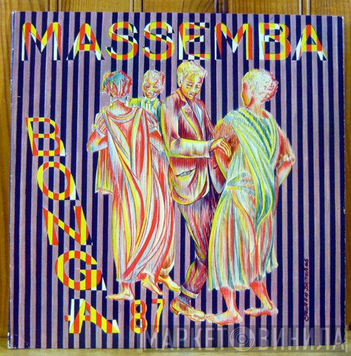 Bonga  - Massemba 87