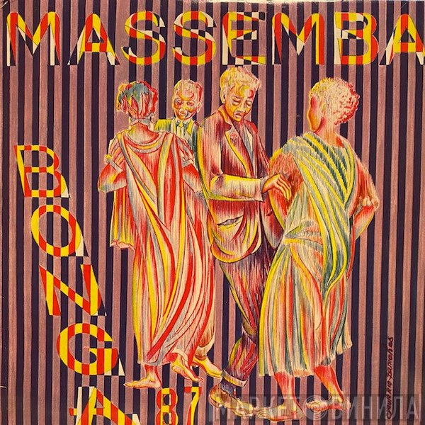 Bonga  - Massemba 87