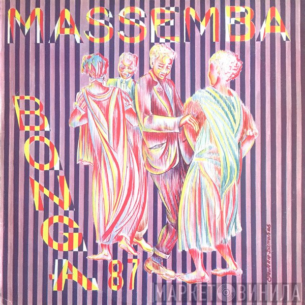 Bonga  - Massemba 87